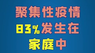 管家婆期期四肖四码中特管家%精选解析解释落实