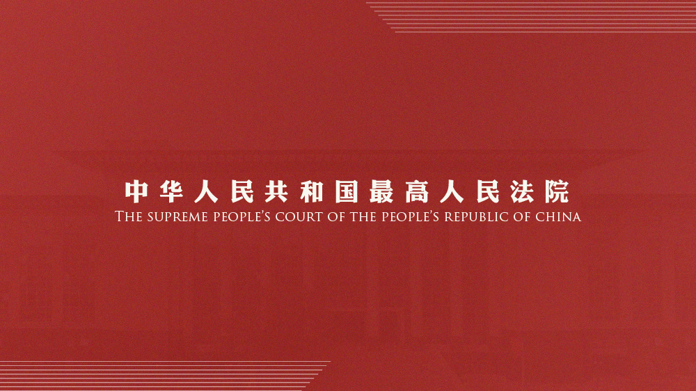 2025新澳门精准免费大全%全面释义解释落实