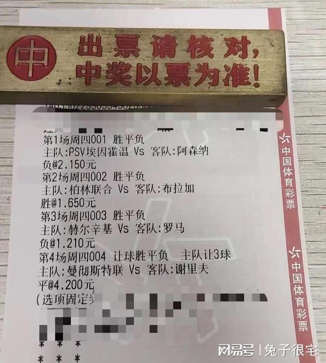 今晚必中必开一肖/精选解析解释落实