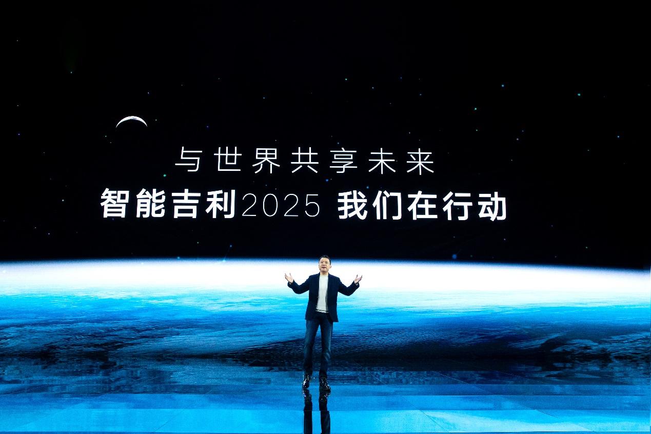 2025年全年資料免費的注意事项/实用释义解释落实