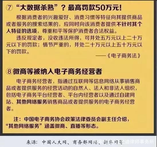 买马网站2025澳门/全面释义解释落实