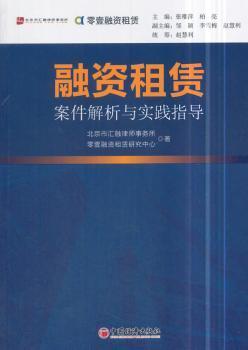 正版资料免费大全精准/精选解析解释落实