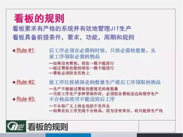 新澳2025今晚开奖资料123/精选解析解释落实