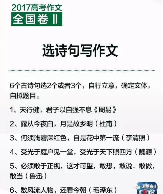 新澳2025历史精准正版免費資料/实用释义解释落实