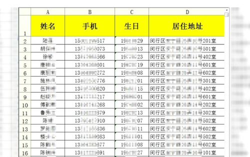 奥门一肖一码一中一特/词语释义解释落实