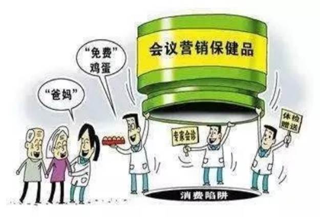 三肖必出三肖一特/警惕虚假宣传，内容介绍执行