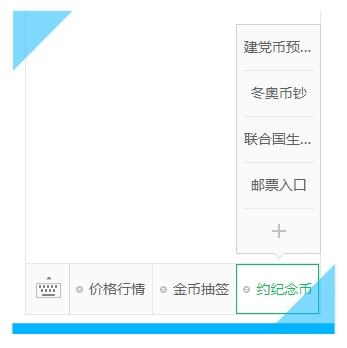 新澳天天开奖资料大全最新100期/实用释义解释落实