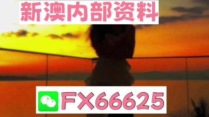 新闻 第211页