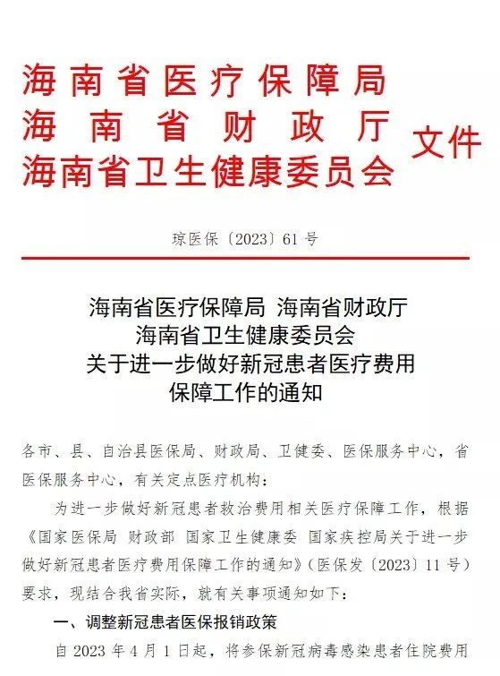 澳门一码一肖一特一中/实用释义解释落实澳门一码一肖一特一中，实用释义、解释与落实