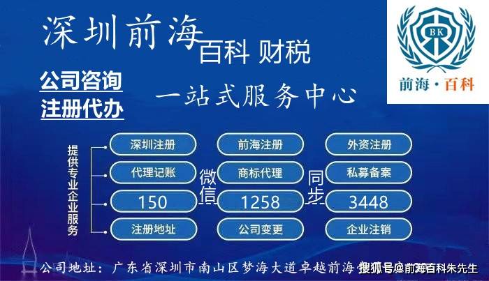 香港管家婆期期最准资料/全面释义解释落实香港管家婆期期最准资料，全面释义、解释与落实