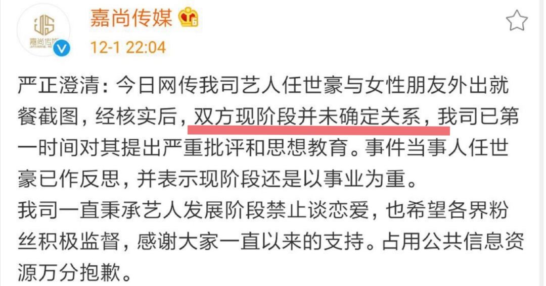 79456豪江论坛最新版本更新内容/全面释义解释落实豪江论坛最新版本更新内容全面释义与解释落实