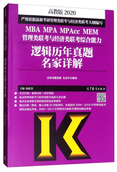 7777788888管家婆狗/精选解析解释落实精选解析，关于管家婆狗与数字7777788888的深入解析与落实策略