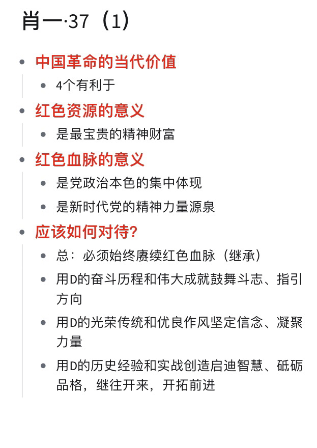 香港最准的100%肖一肖/词语释义解释落实香港最准的生肖运势解读与词语释义解释落实