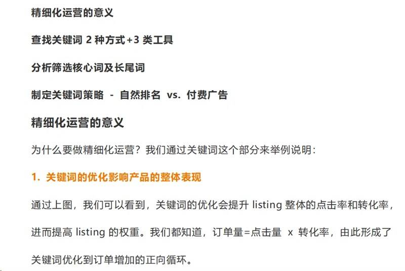 2025新奥门今晚开奖五行/词语释义解释落实探索五行奥秘，新澳门开奖与词语释义的落实之旅