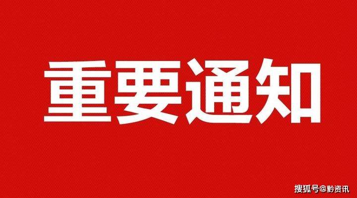 一个月内能做二次胃镜吗关于一个月内能否进行二次胃镜的探讨