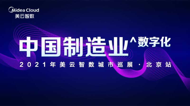 江苏企业彩铃科技江苏企业彩铃科技，引领数字化转型的新引擎