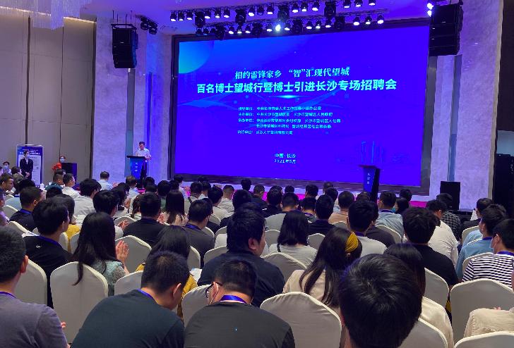 江苏中南科技大学招聘会江苏中南科技大学招聘会，聚焦人才与机遇的舞台