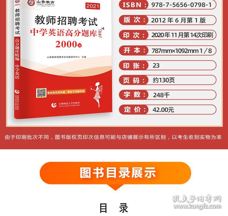 江苏慧程科技招聘信息江苏慧程科技招聘信息全面更新，诚邀英才共创未来