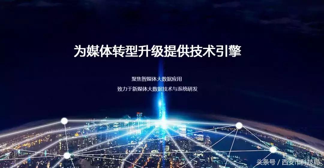 广东中科电子有限公司广东中科电子有限公司，引领科技创新的先锋力量