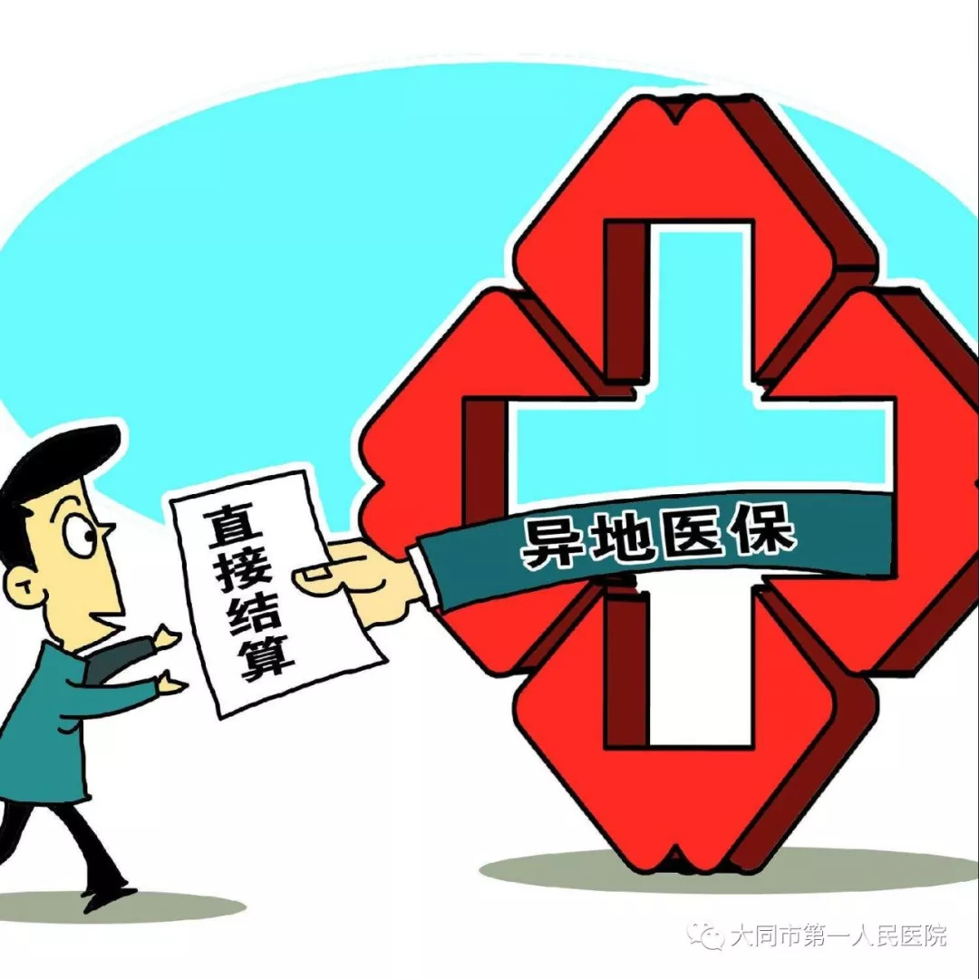 广东省绩效平摊广东省绩效平摊的实践与思考