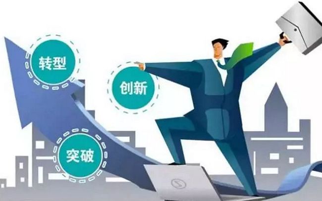 企业迁出广东省企业迁出广东省，转型与挑战