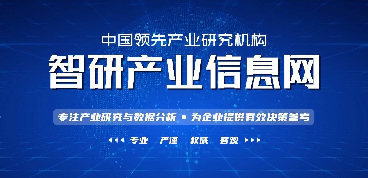 广东省无损检测挂靠广东省无损检测挂靠，现状与发展探讨