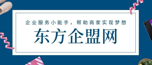 智顺环境科技江苏智顺环境科技江苏，引领绿色发展的先锋力量